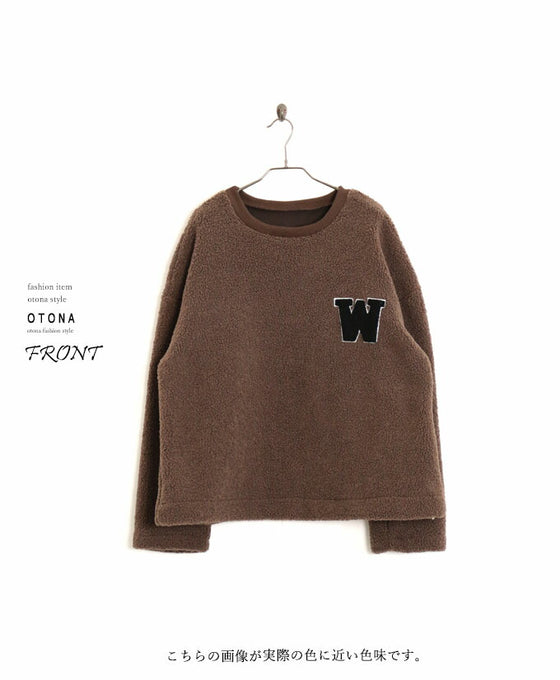 Warm and cozy for the season Boa top