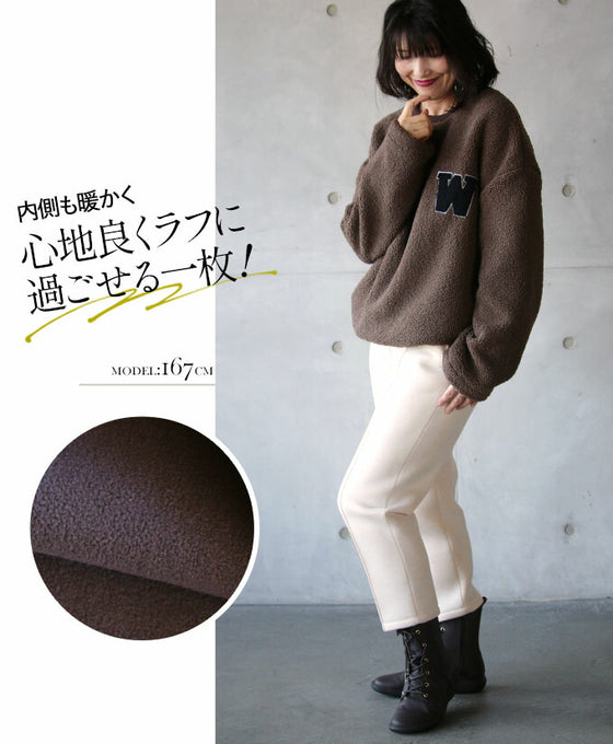 Warm and cozy for the season Boa top