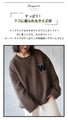 Warm and cozy for the season Boa top 