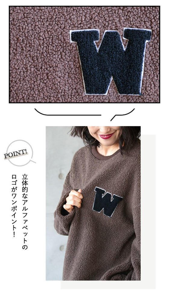Warm and cozy for the season Boa top