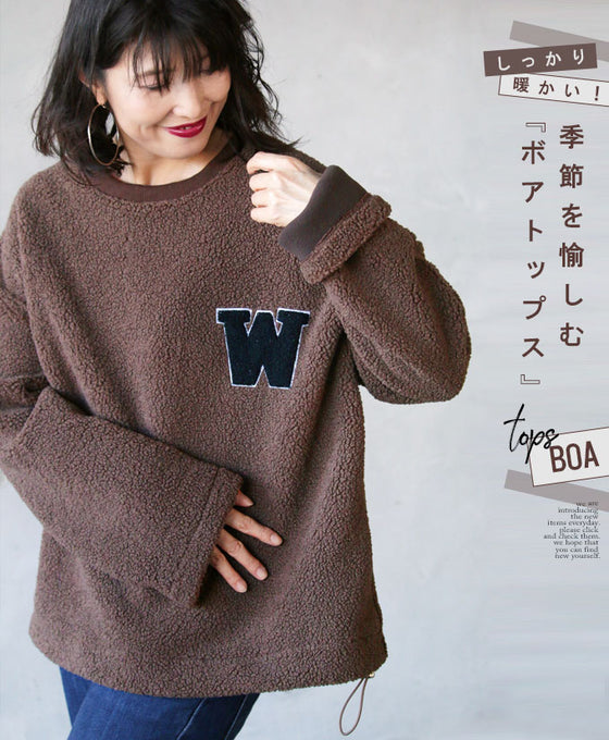 Warm and cozy for the season Boa top