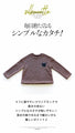 Warm and cozy for the season Boa top 