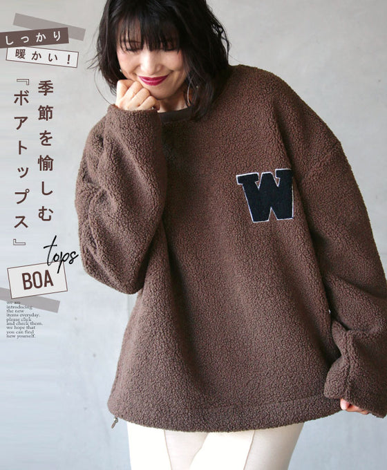Warm and cozy for the season Boa top