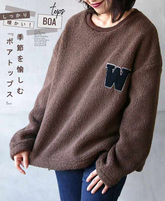 Warm and cozy for the season Boa top