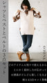 Add a stylish touch with a plus vest! 