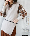 Add a stylish touch with a plus vest! 