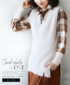 Add a stylish touch with a plus vest! 