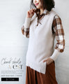 Add a stylish touch with a plus vest! 