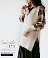 Add a stylish touch with a plus vest! 