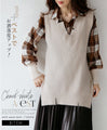 Add a stylish touch with a plus vest! 