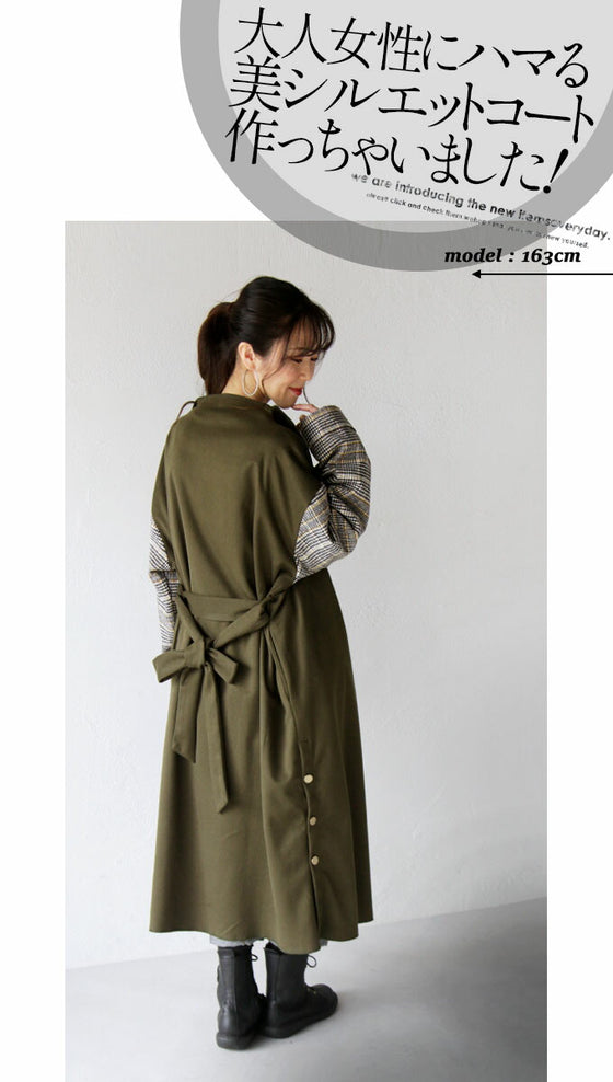 OTONAオリジナル。大人の品格。余裕。千鳥格子。『カーキ』