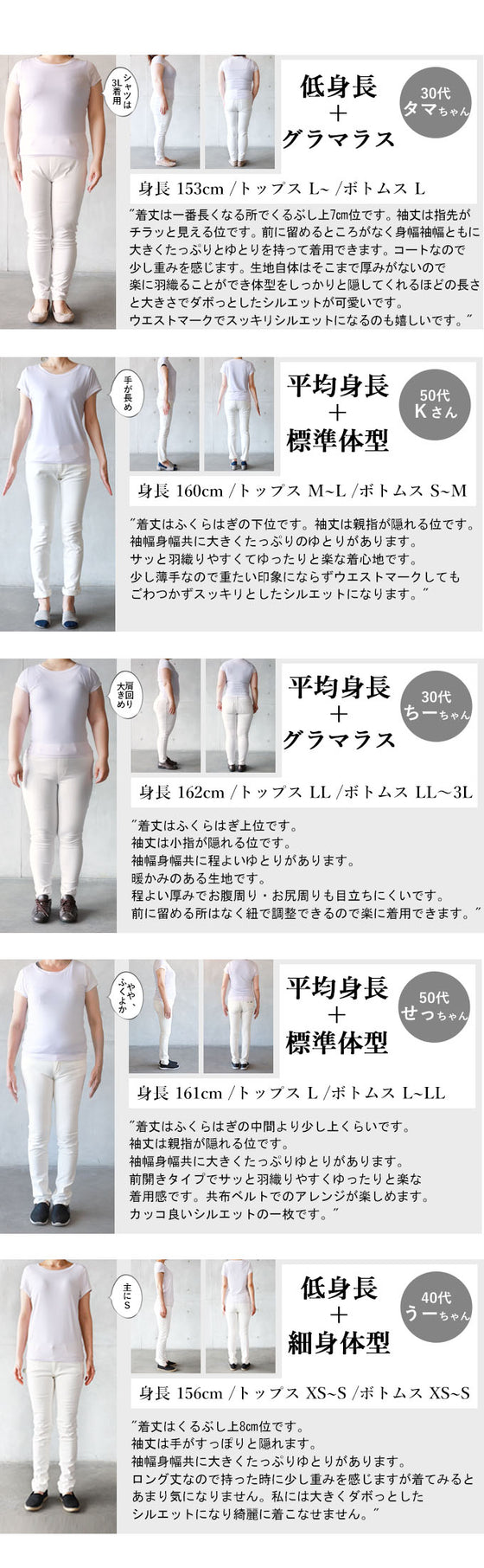 OTONAオリジナル。大人の品格。余裕。千鳥格子。『カーキ』