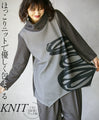 Wrapped in a cozy knit, this top features an eye-catching artistic pattern all around (gray)