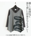 Wrapped in a cozy knit, this top features an eye-catching artistic pattern all around (gray)