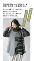 Wrapped in a cozy knit, this top features an eye-catching artistic pattern all around (gray)