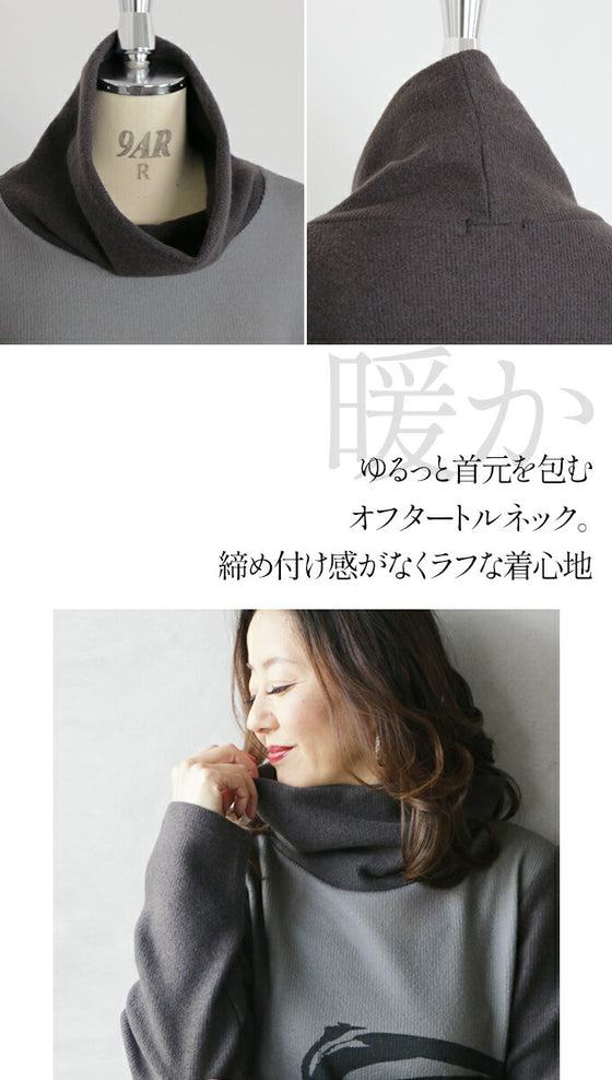 ほっこりニットで優しく包まれる ぐるり目を惹くアート柄トップス『グレー』