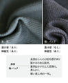 Wrapped in a cozy knit, this top features an eye-catching artistic pattern all around (gray)