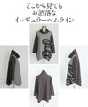 Wrapped in a cozy knit, this top features an eye-catching artistic pattern all around (gray)