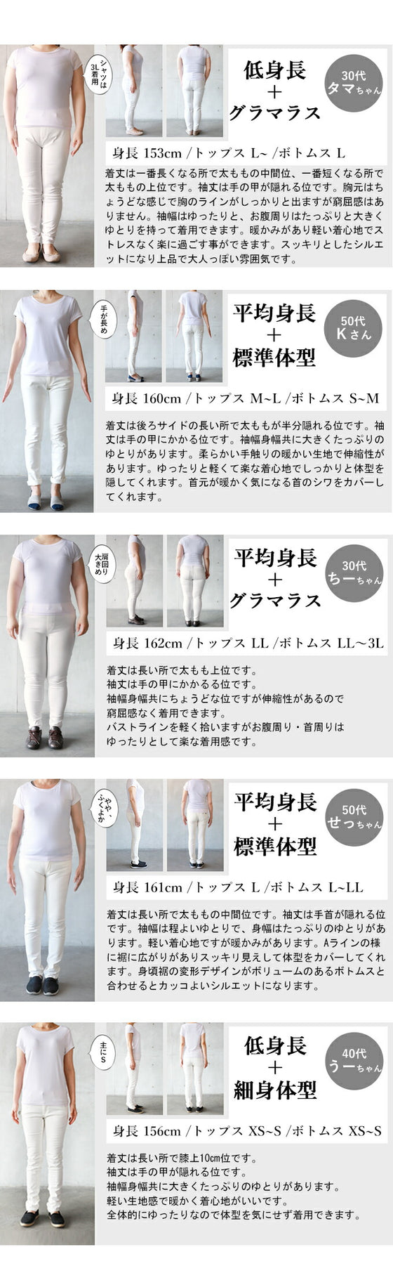 ほっこりニットで優しく包まれる ぐるり目を惹くアート柄トップス『グレー』