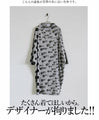 An OTONA original. Great value as it can be worn front and back!
