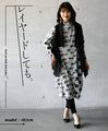 An OTONA original. Great value as it can be worn front and back!