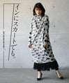 An OTONA original. Great value as it can be worn front and back!