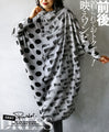 An OTONA original. Great value as it can be worn front and back!