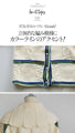 カラフルラインとニットの甘さ ビッグカラーカーデ『アイボリー』