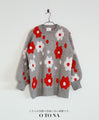 Fluffy floral knit top (gray)