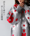 Fluffy floral knit top (gray)