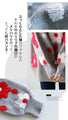 Fluffy floral knit top (gray)