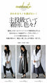 これぞ個性派 変形シャツ 付け襟セット『ホワイト』