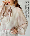 Airy texture, comfortable to wear, feminine blouse 