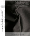 センターラインですっきり魅せ。 着回しテーパードパンツ『ブラック』