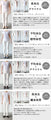 【セール商品返品交換不可】ステッチの遊びゴコロ 変形ベスト『ブラック』