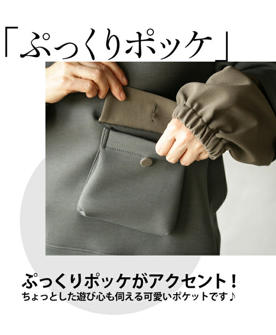 【セール商品返品交換不可】この一枚が作る。 個性派大人カジュアルなレイヤードスタイル『カーキ』