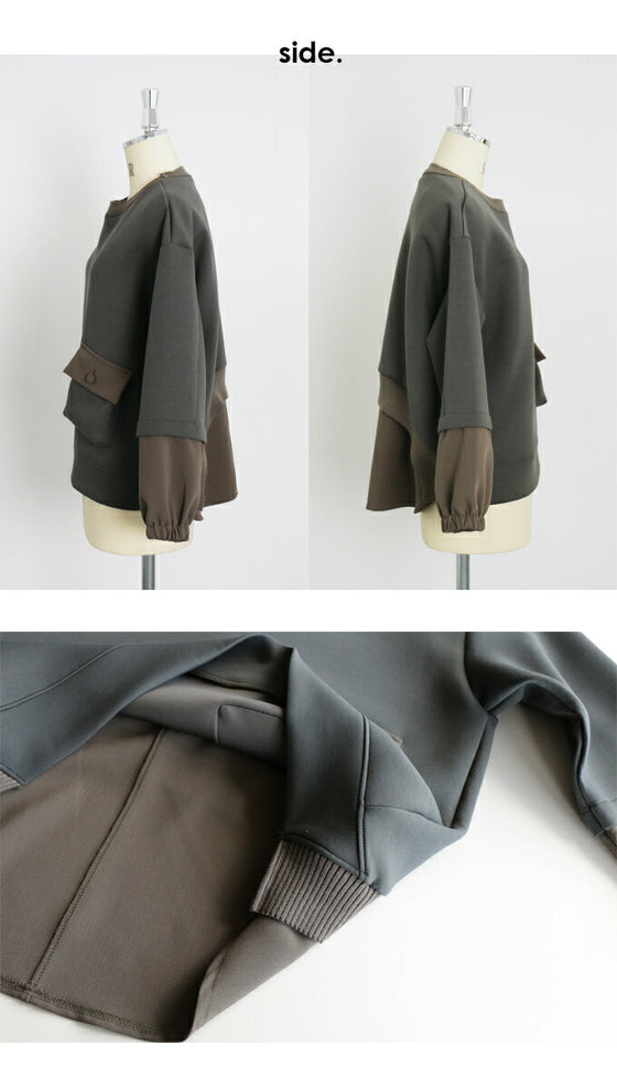 【セール商品返品交換不可】この一枚が作る。 個性派大人カジュアルなレイヤードスタイル『カーキ』