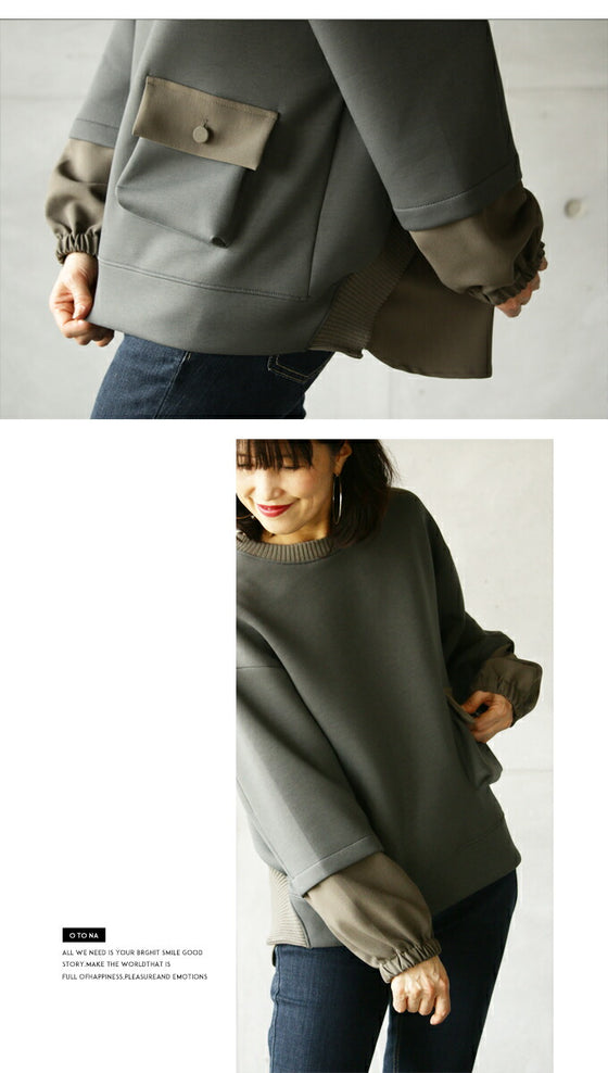 【セール商品返品交換不可】この一枚が作る。 個性派大人カジュアルなレイヤードスタイル『カーキ』