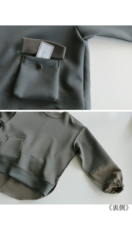 【セール商品返品交換不可】この一枚が作る。 個性派大人カジュアルなレイヤードスタイル『カーキ』