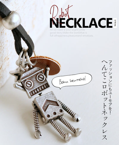 シルバー