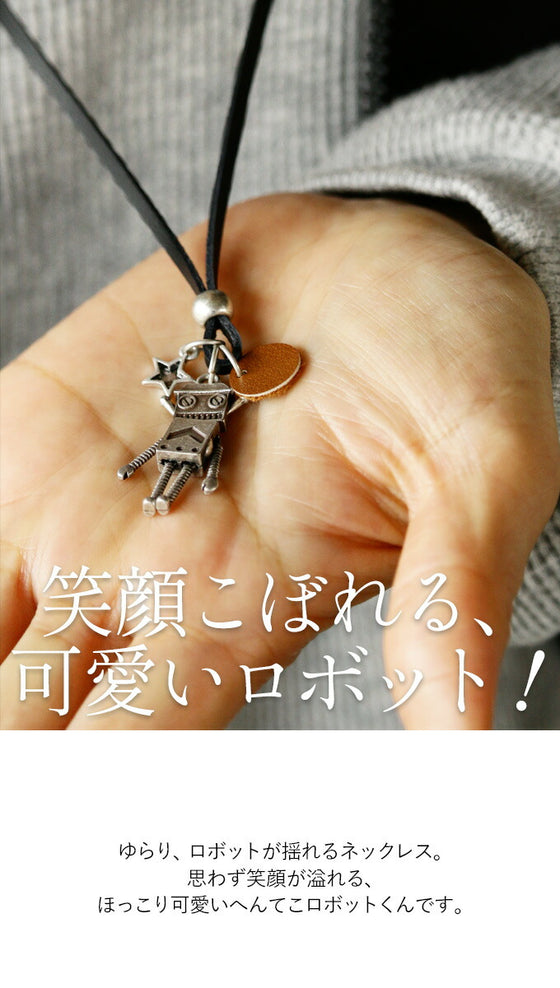 Add some humor to your fashion! Strange robot necklace