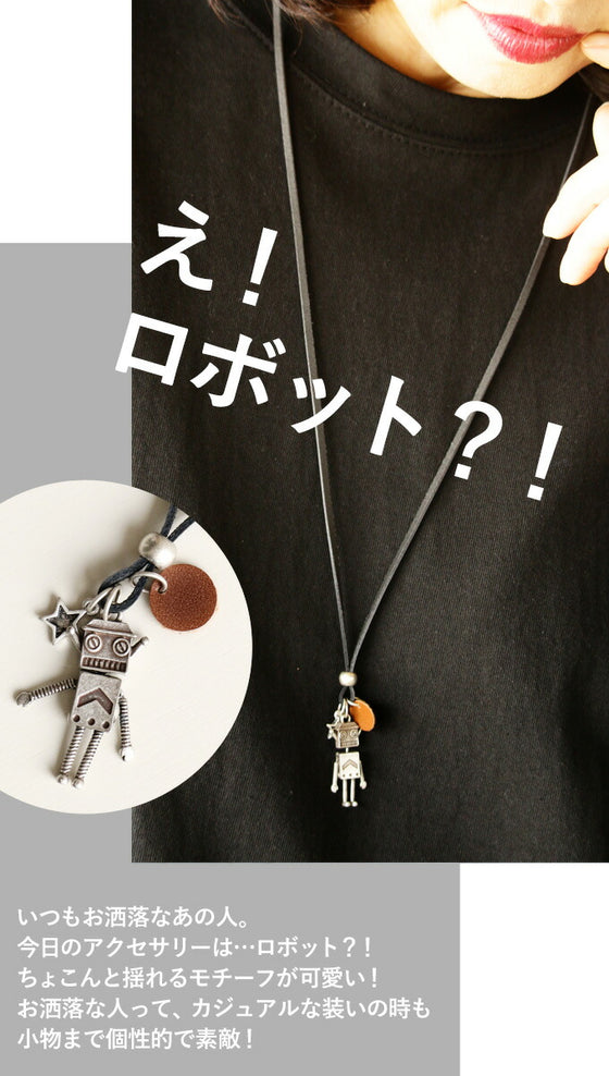 Add some humor to your fashion! Strange robot necklace