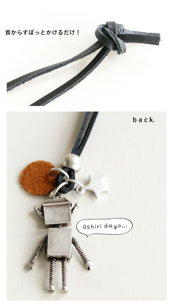 Add some humor to your fashion! Strange robot necklace