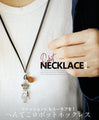 Add some humor to your fashion! Strange robot necklace