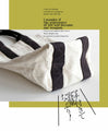 A mature, vertically long canvas bag