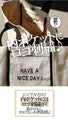 A mature, vertically long canvas bag