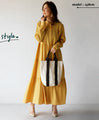 A mature, vertically long canvas bag