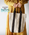 A mature, vertically long canvas bag