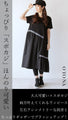 A cute dress with white lines and gathers, 