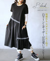 A cute dress with white lines and gathers, 